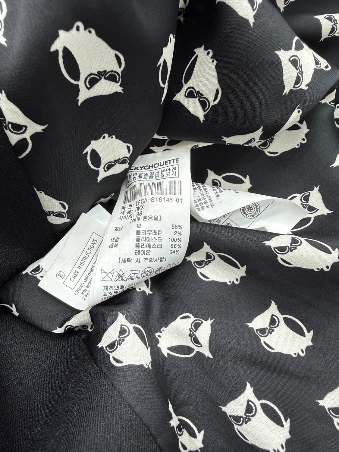 럭키슈에뜨 블랙 울 트렌치코트 상품이미지4