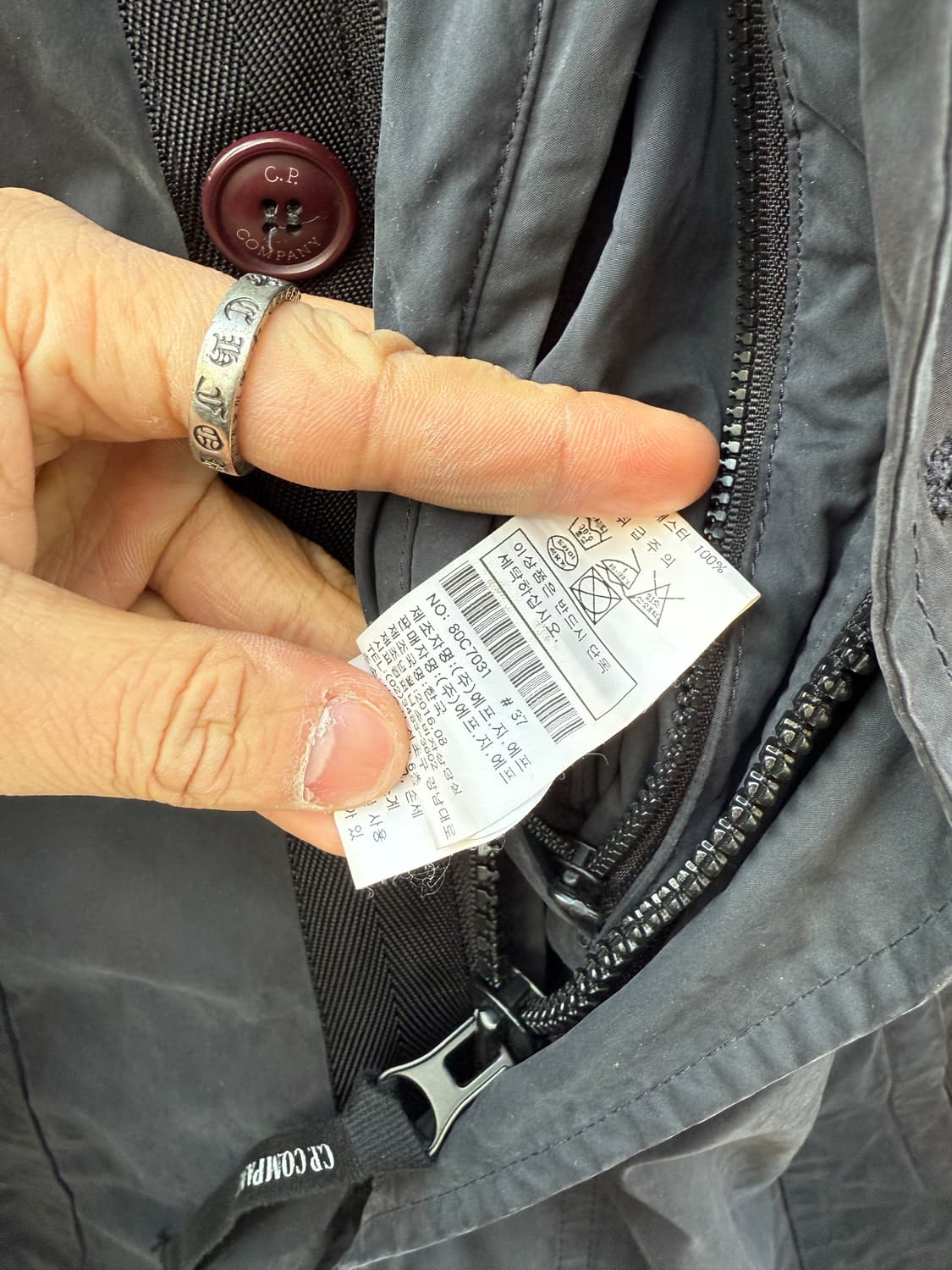 16fw C.P Company 상품이미지5