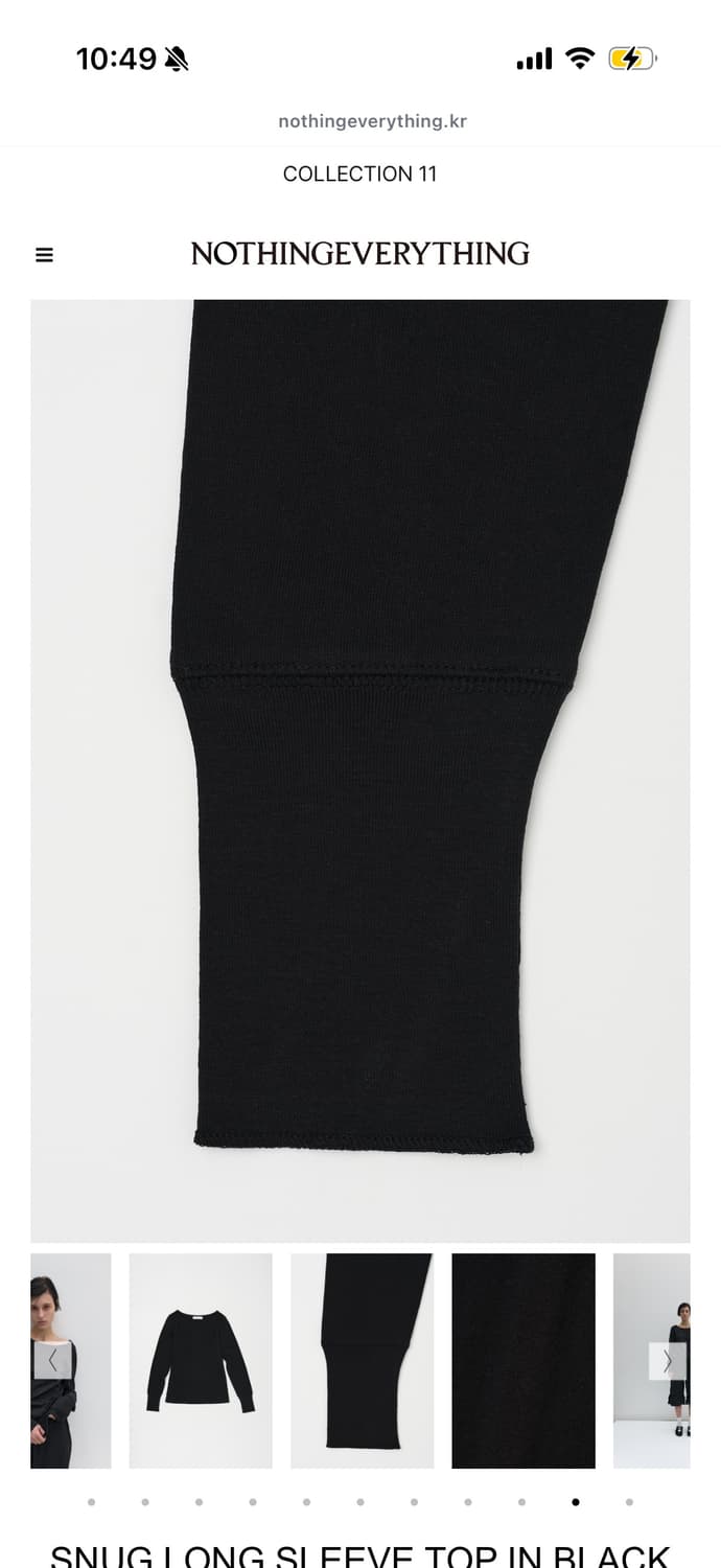 낫띵에브리띵 스너그 롱 슬리브 탑 상품이미지3