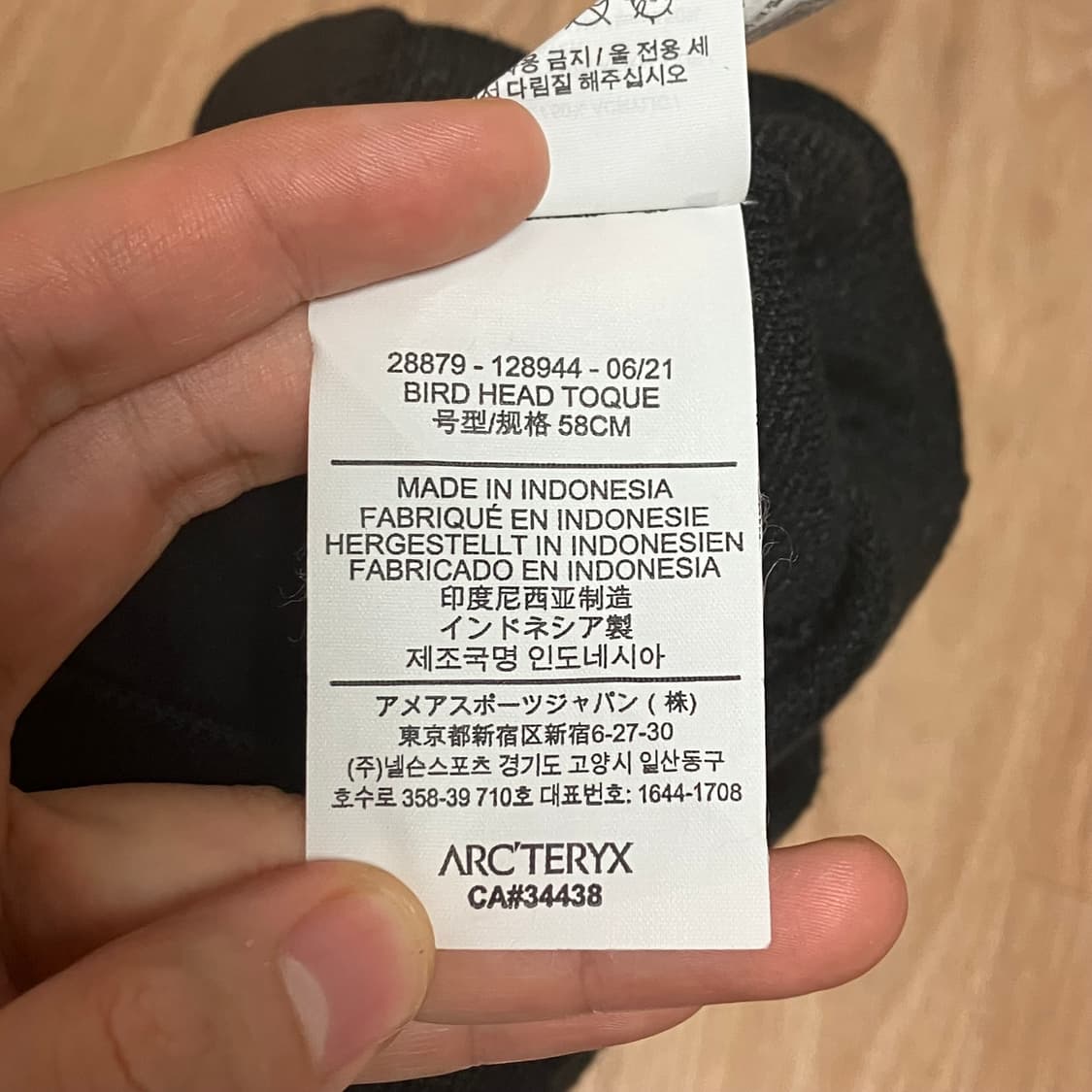 아크테릭스 버드 헤드 토크 24K 블랙 상품이미지4