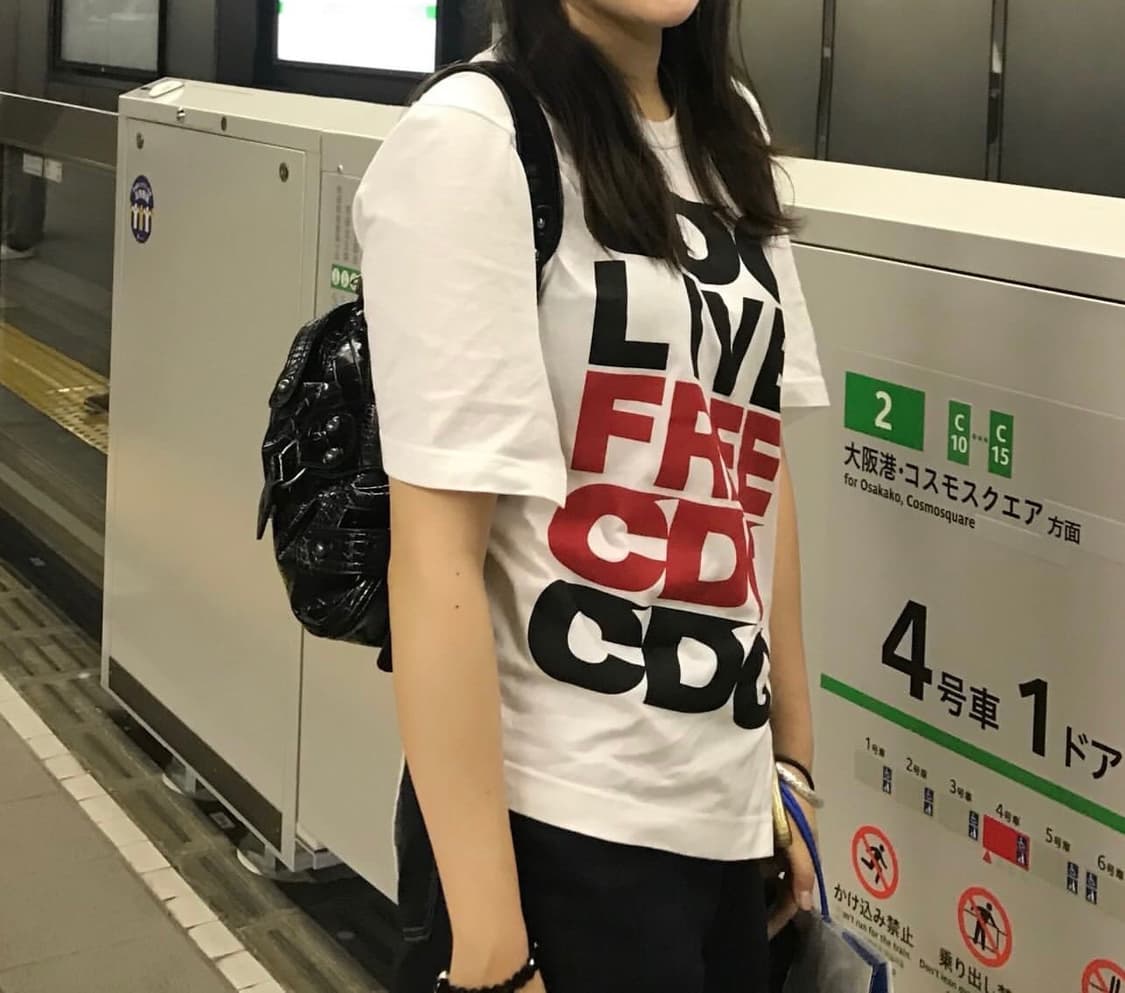 CDG 절개 반팔 상품이미지1