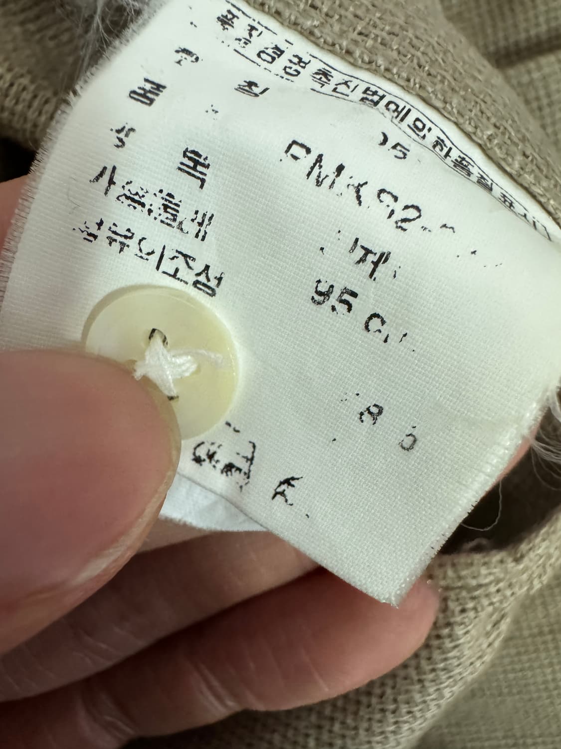 폴로 랄프로렌 클래식 린넨 혼방 긴팔 셔츠 베이지 상품이미지4