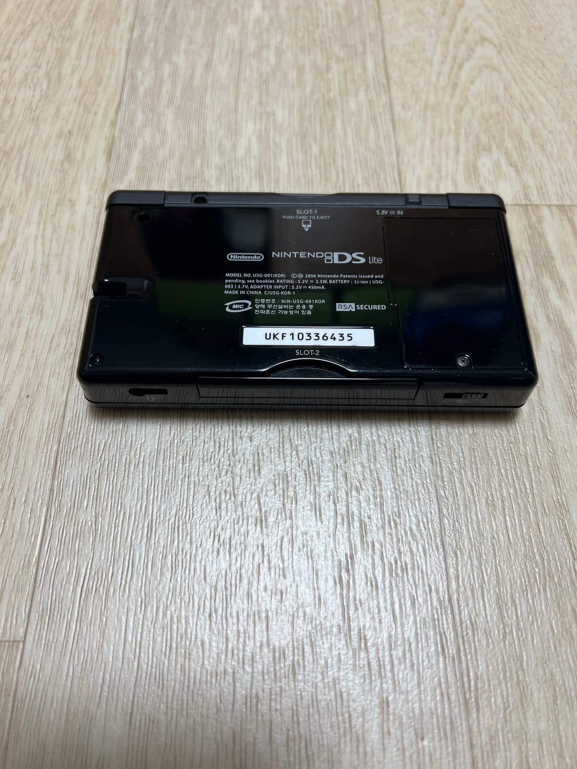 Nintendo DS Lite 상품이미지10