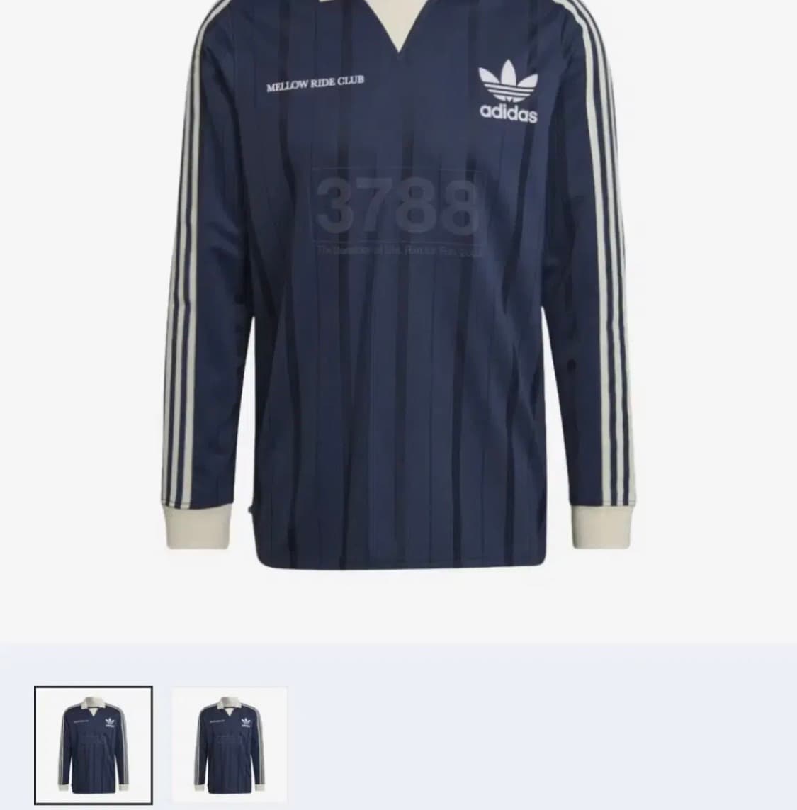 아디다스 mrc 상품이미지2