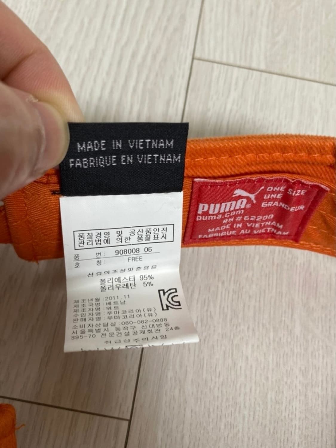 PUMA Monoline Visor 상품이미지10