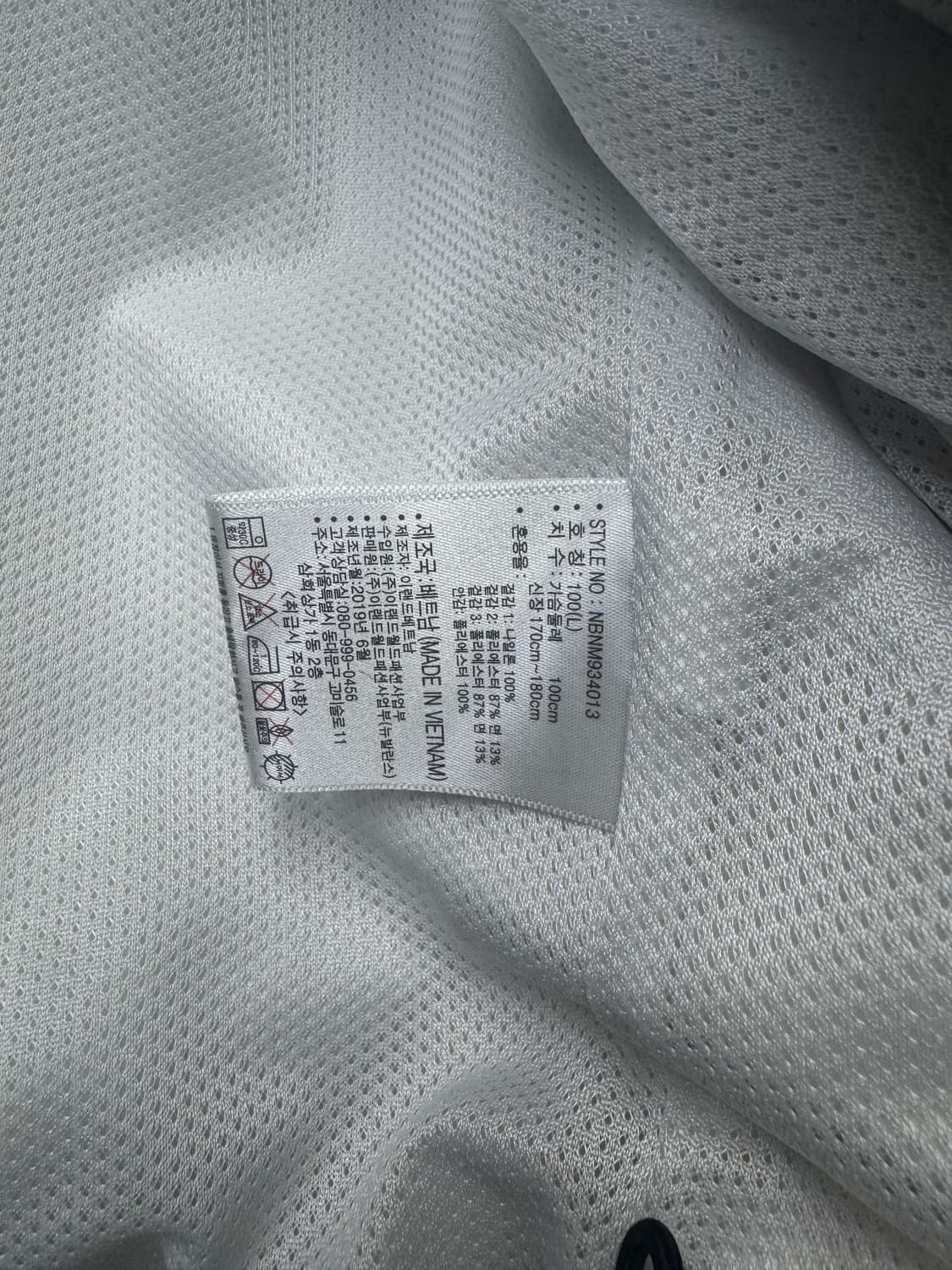 뉴발란스 바람막이 상품이미지5