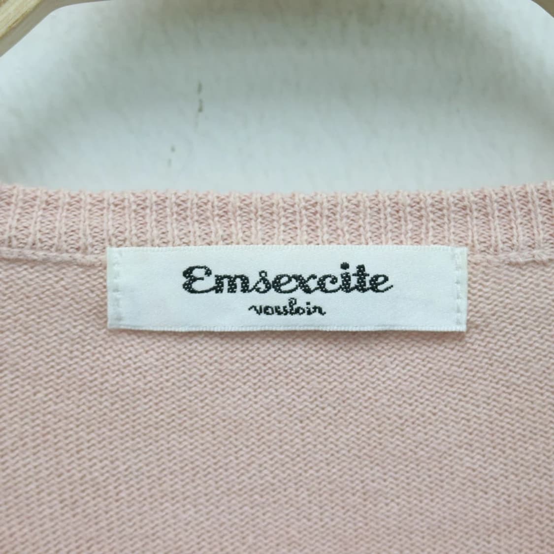 EMSEXCITE 딸기우유 니트 가디건 60502 상품이미지6