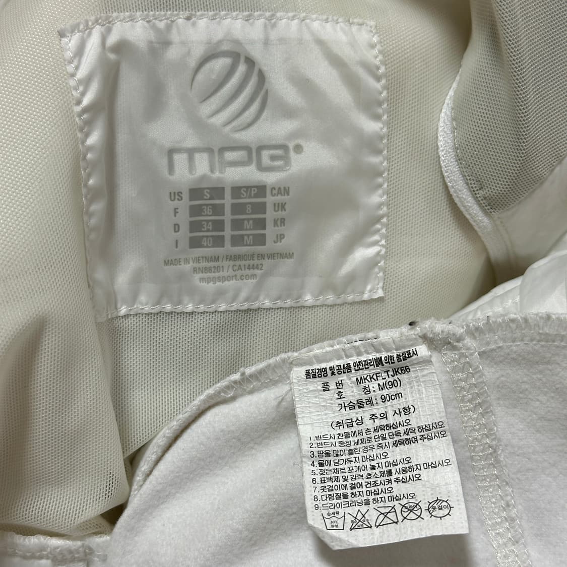 MPG 하이브리드 경량 패딩 집업 자켓 상품이미지9