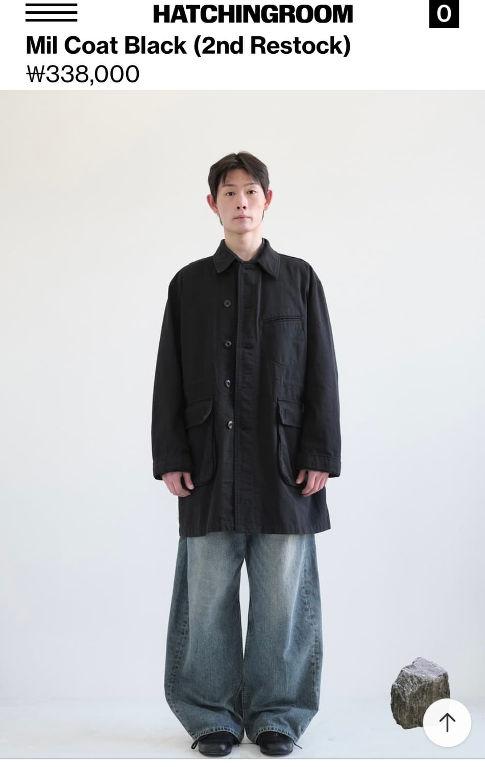 해칭룸 밀코트 상품이미지1