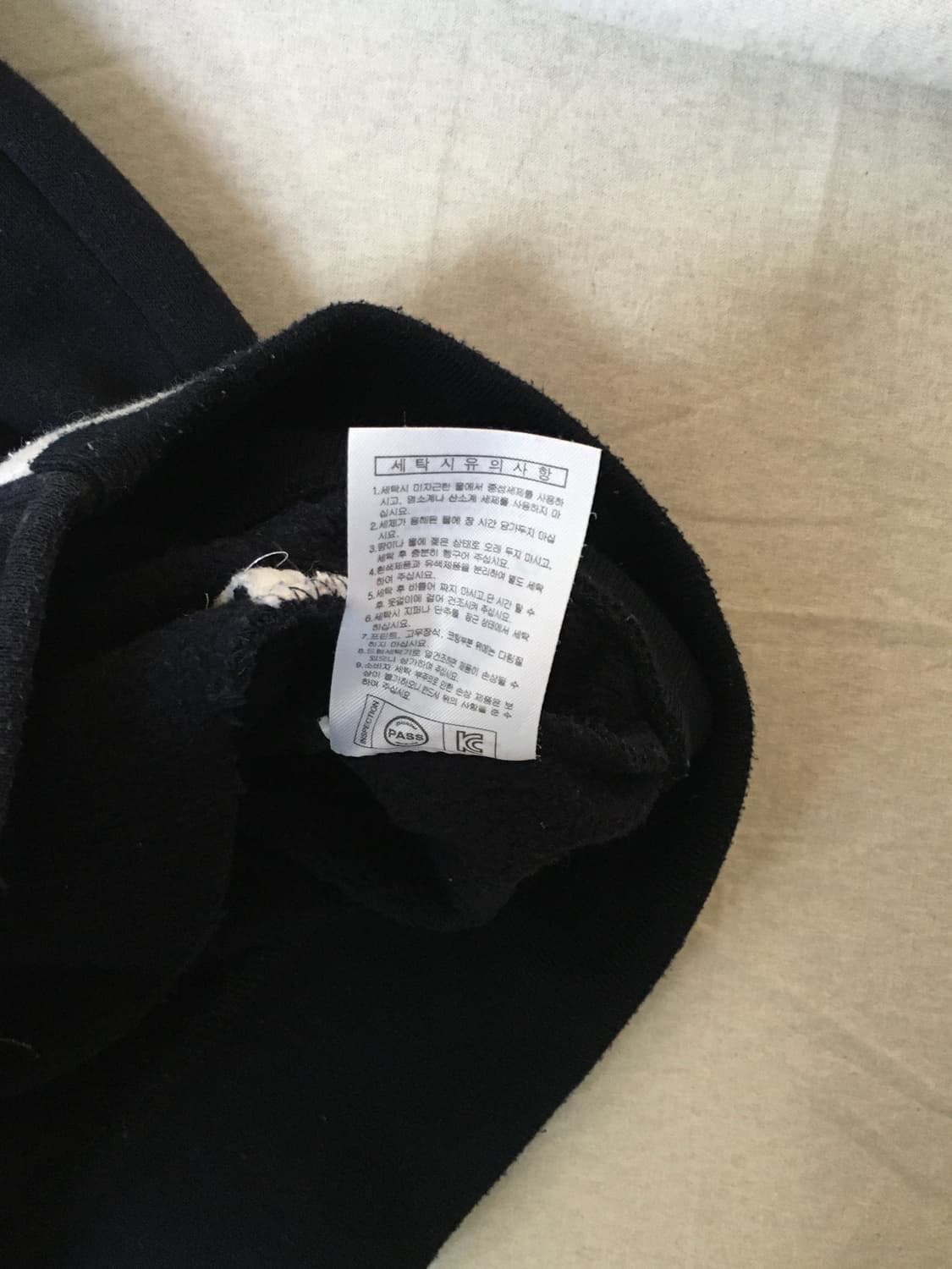 디키즈 배색 코튼 집업 상품이미지7