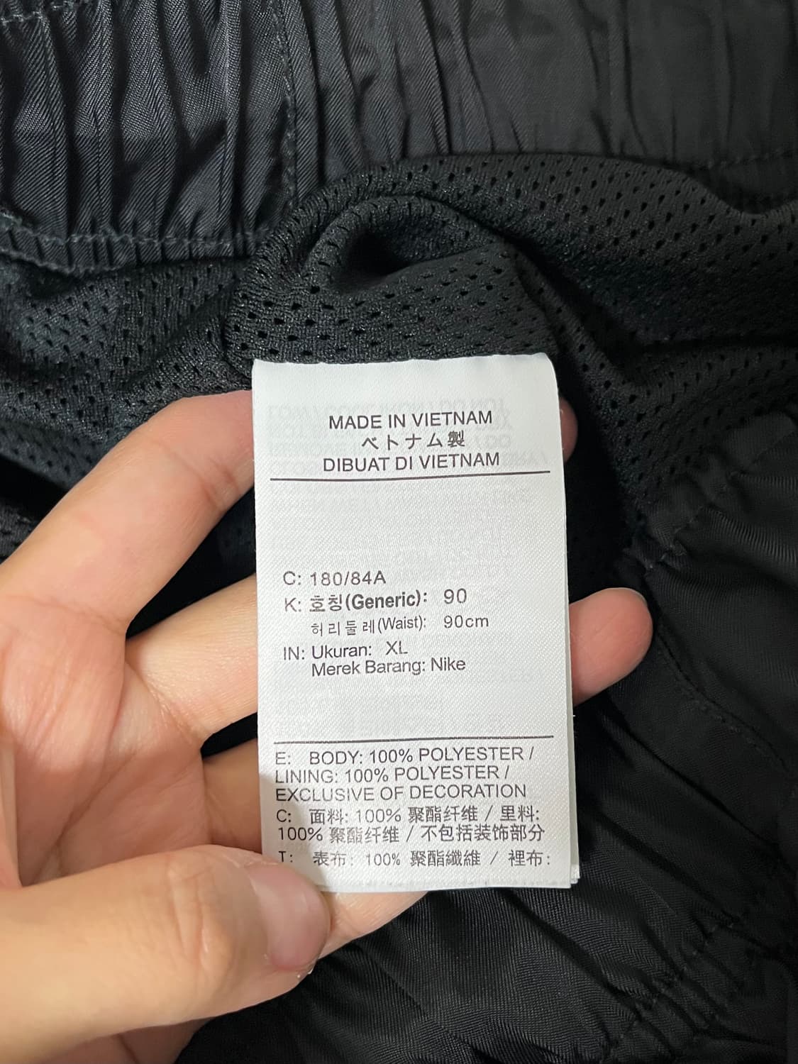 XL) 나이키 just do it 우븐 카고 팬츠 상품이미지5