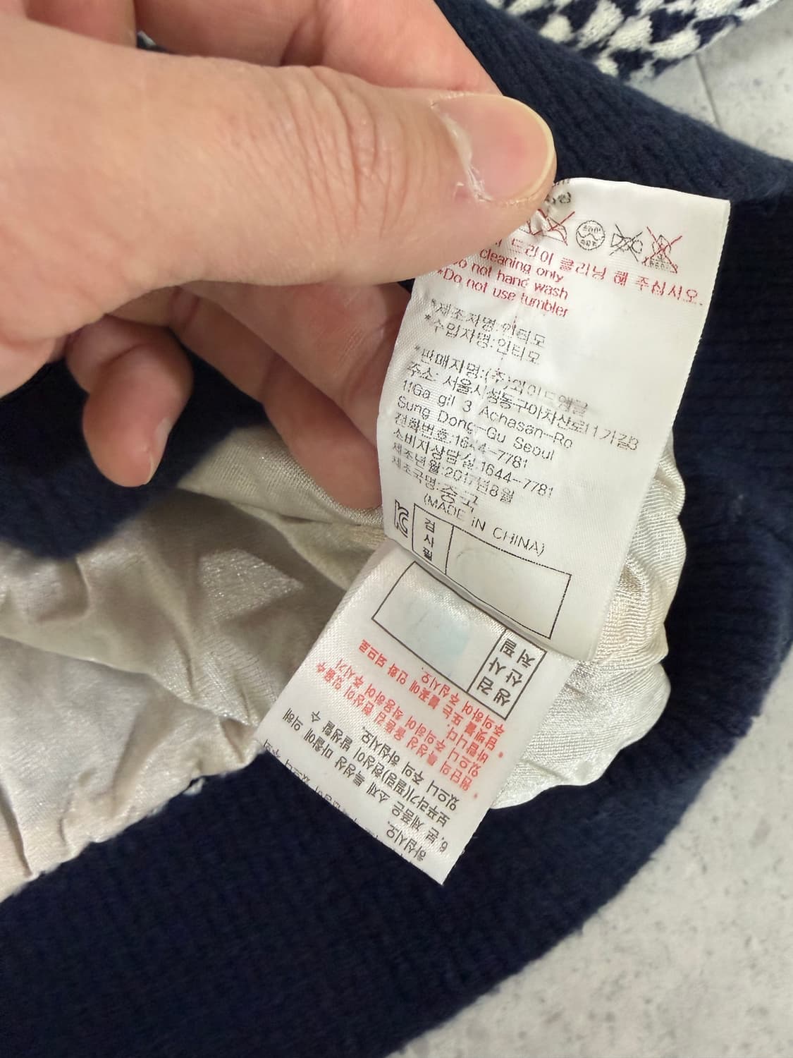 와이드앵글 울 니트 상품이미지5