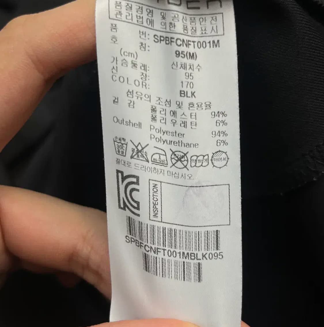 스파이더 여성 집업 자켓 (M) 상품이미지5