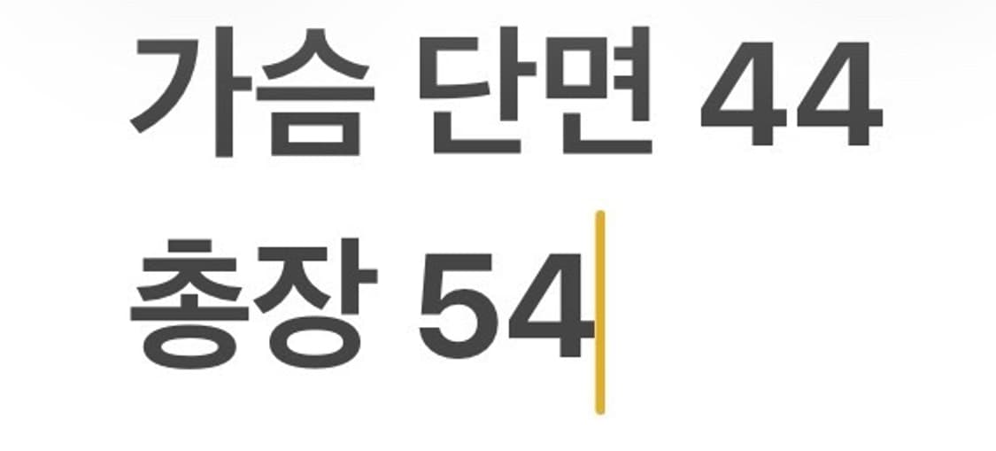 [정품/85] 아디다스 트랙탑 검정색 져지 b10 상품이미지8
