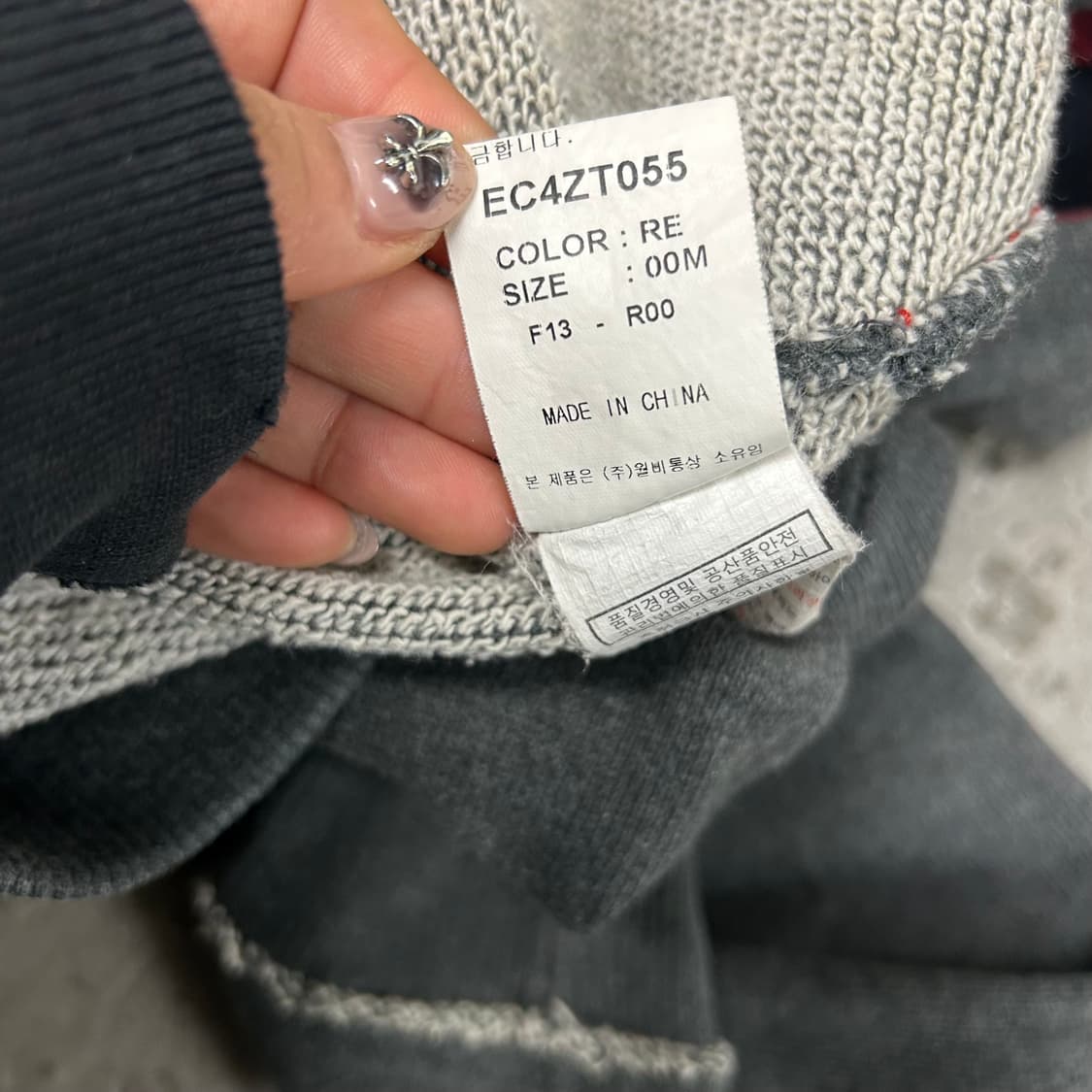 에비수 후드집업[1389] 상품이미지8