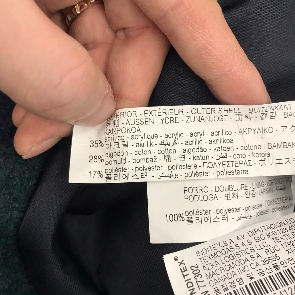 자라 신형 부클 체크 울자켓 [XL] 상품이미지5