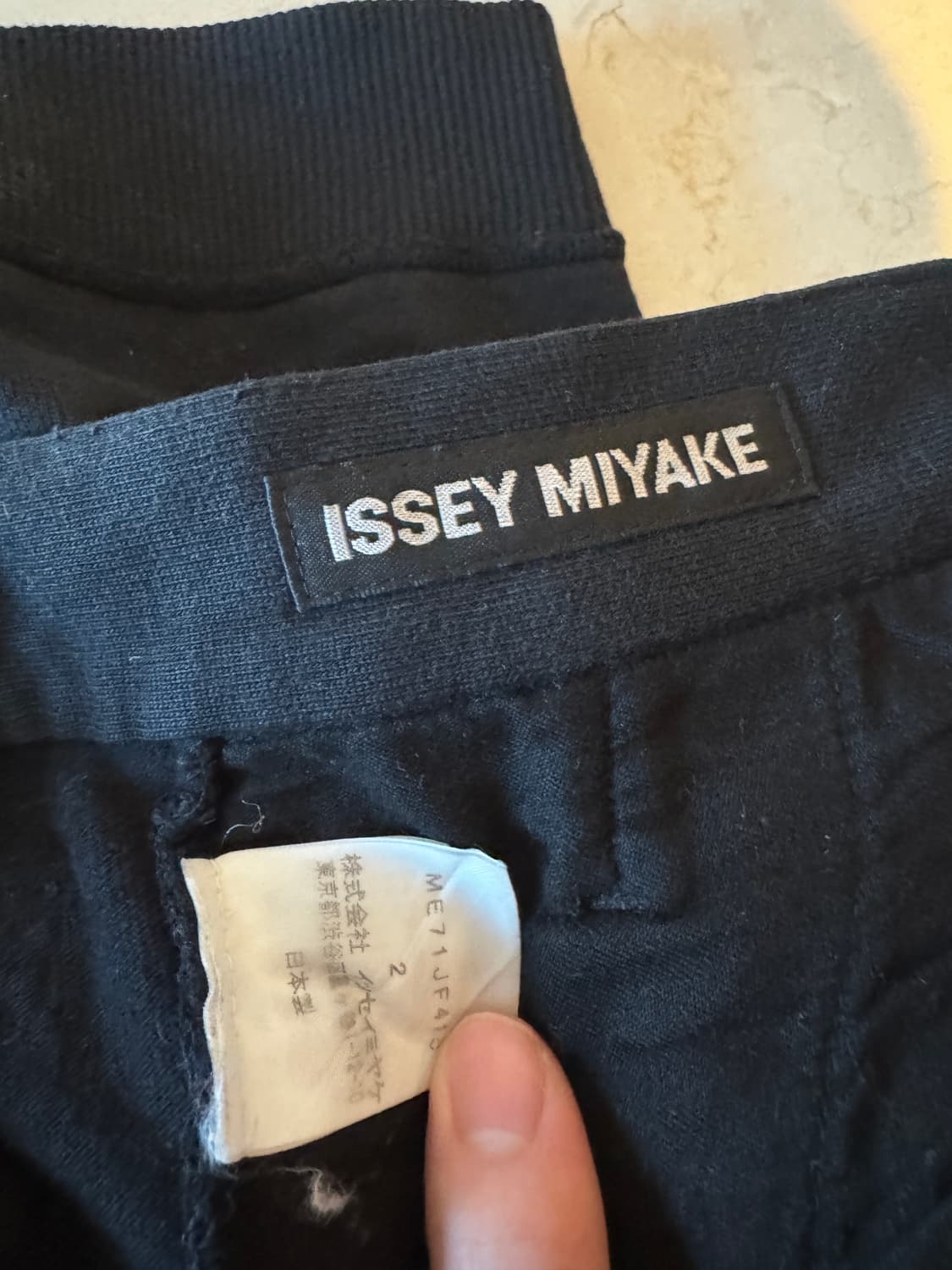 이세이미야케 빈티지 카고 팬츠 상품이미지3