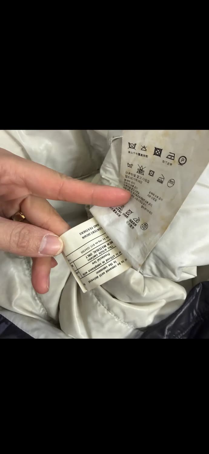 38 프라다 반팔패딩 0129H1 상품이미지7