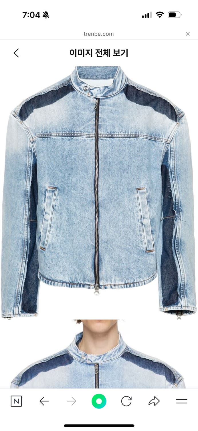 디젤 콘트라스트 데님 바이커 자켓 L 상품이미지1