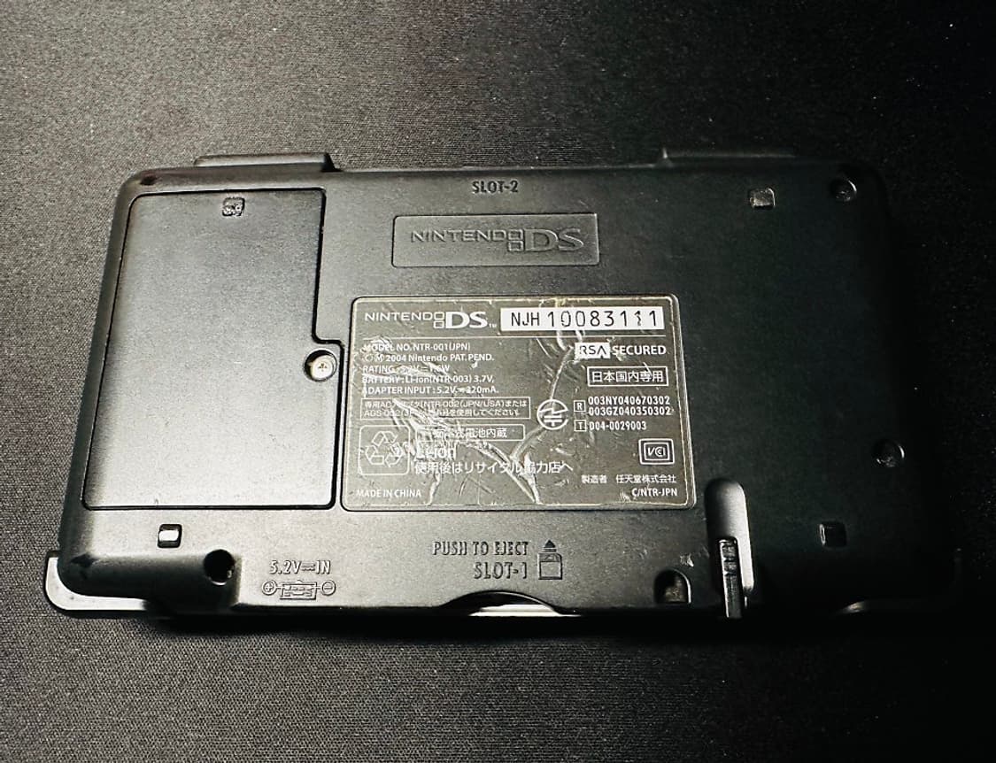 닌텐도 구형 DS 메탈릭 실버 + 충전기, 서비스 곽칩 2개 판매 상품이미지8