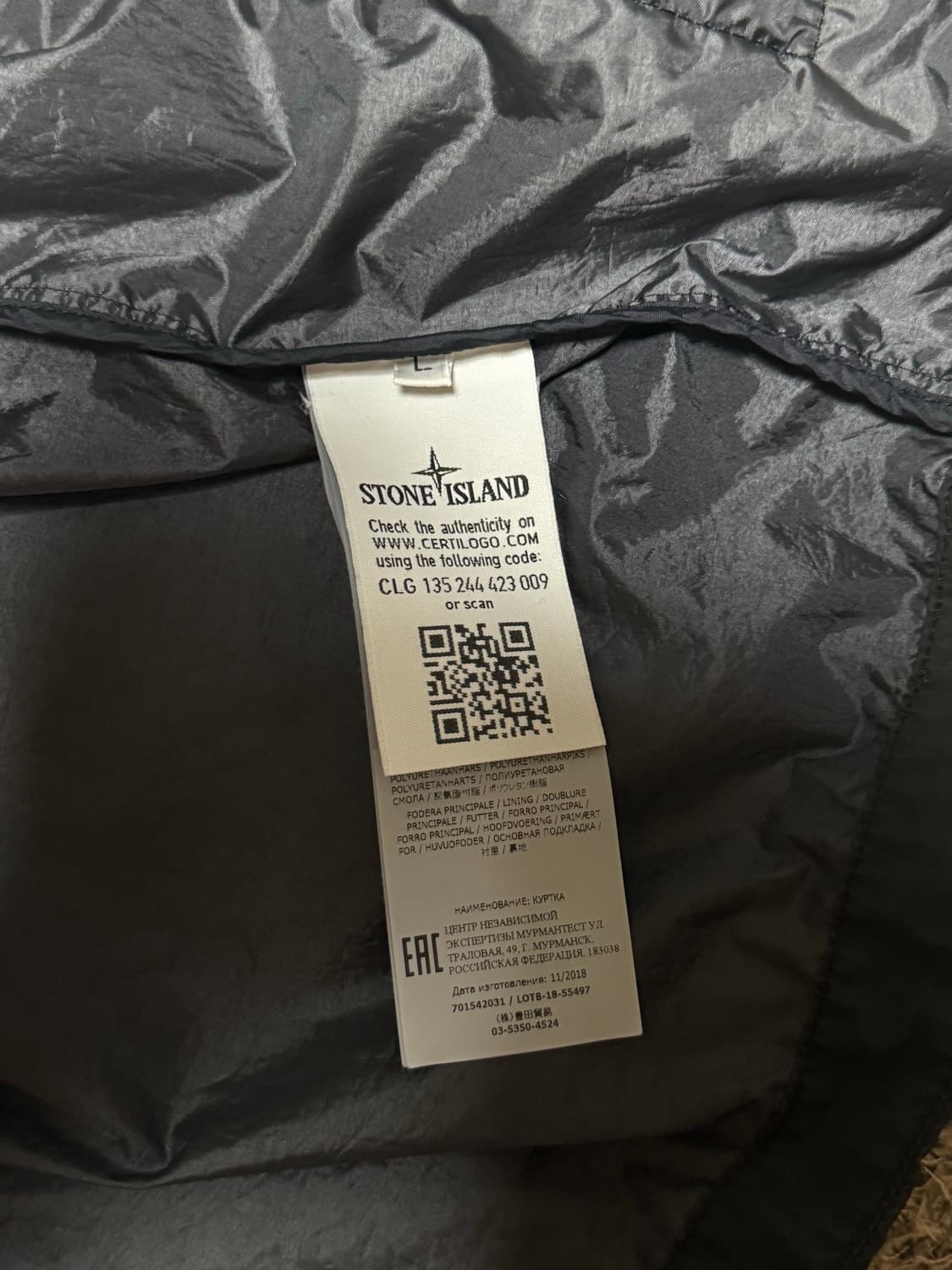 19ss 스톤아일랜드 라미 벨루어 자켓 상품이미지9