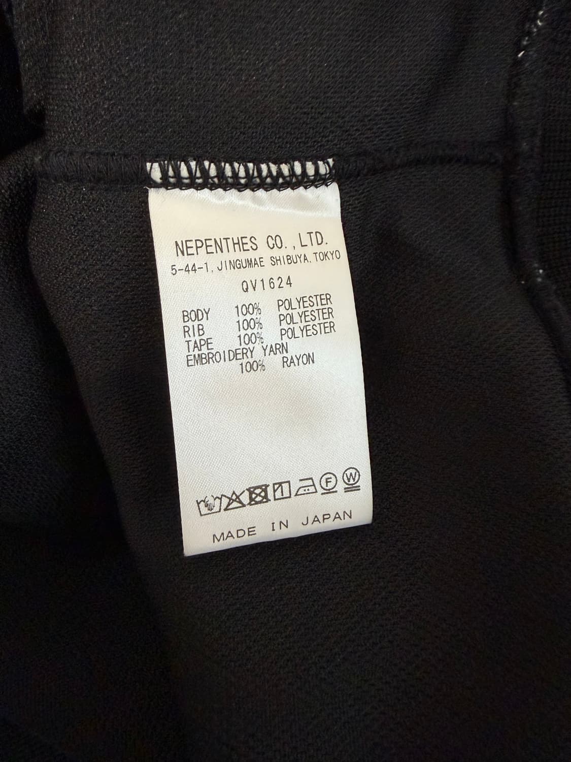 니들스 x Freak’s Store 트랙자켓 블랙 상품이미지4