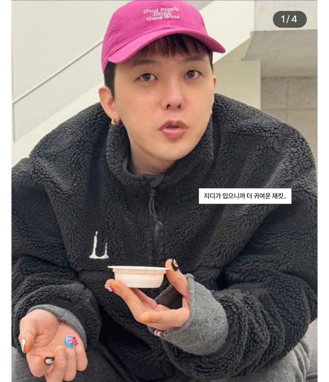 XL) 나이키 acg 캔웰 글레이셔 자켓 블랙 상품이미지1