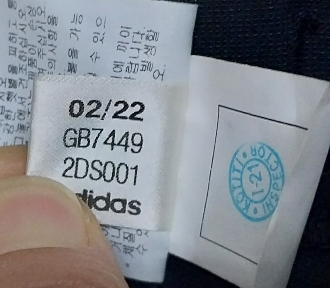 아디다스 남성 블랙 팬츠 36 상품이미지7