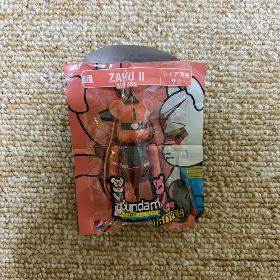 펩시 건담 베어브릭 5 ZAKU II 상품이미지1