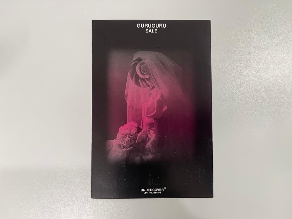 언더커버 Undercover AW07 구루구루 아트 포토 AD2006 상품이미지3