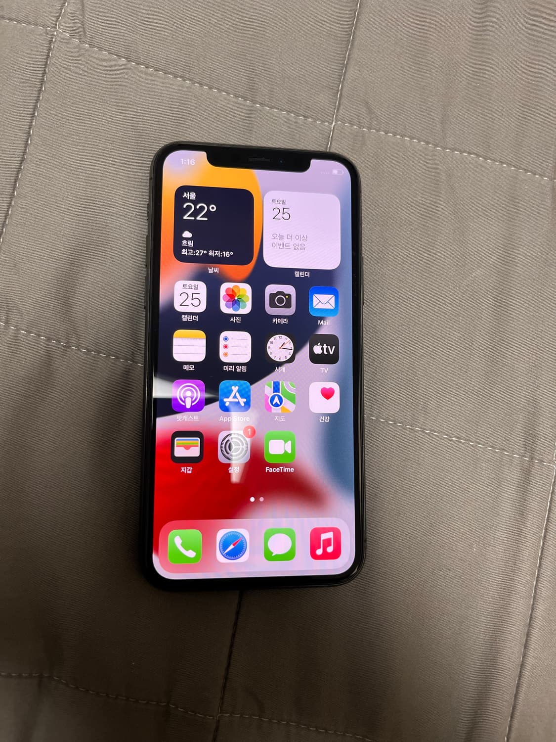 아이폰 11 Pro 64GB 스그 새폰 상품이미지2