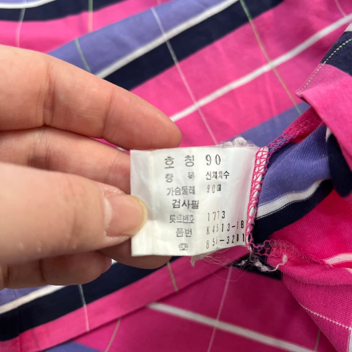 90 라코스테 반팔 카라 티셔츠 0327M 상품이미지3