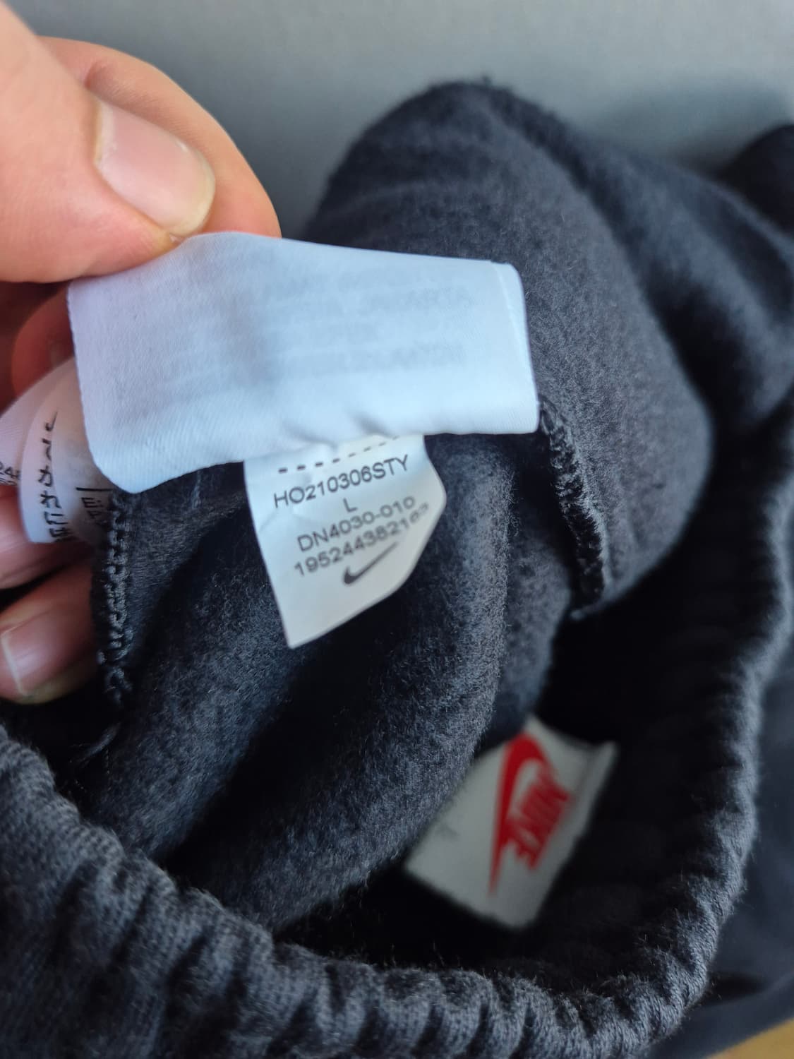 Nike x Stussy 나투시 콜라보 NRG 스웻팬츠  상품이미지5