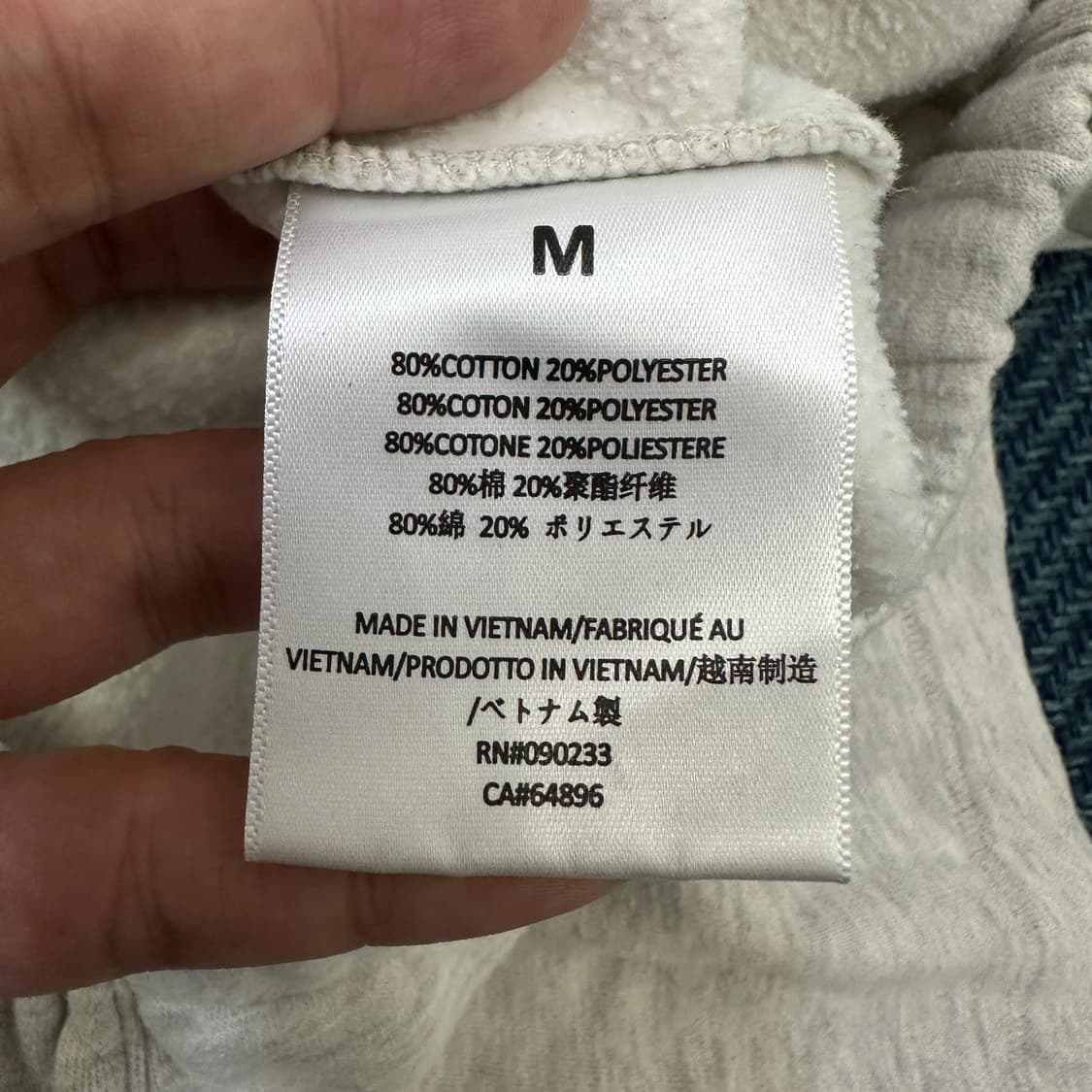 [M] 피어오브갓에센셜 스웻 쇼츠 상품이미지3