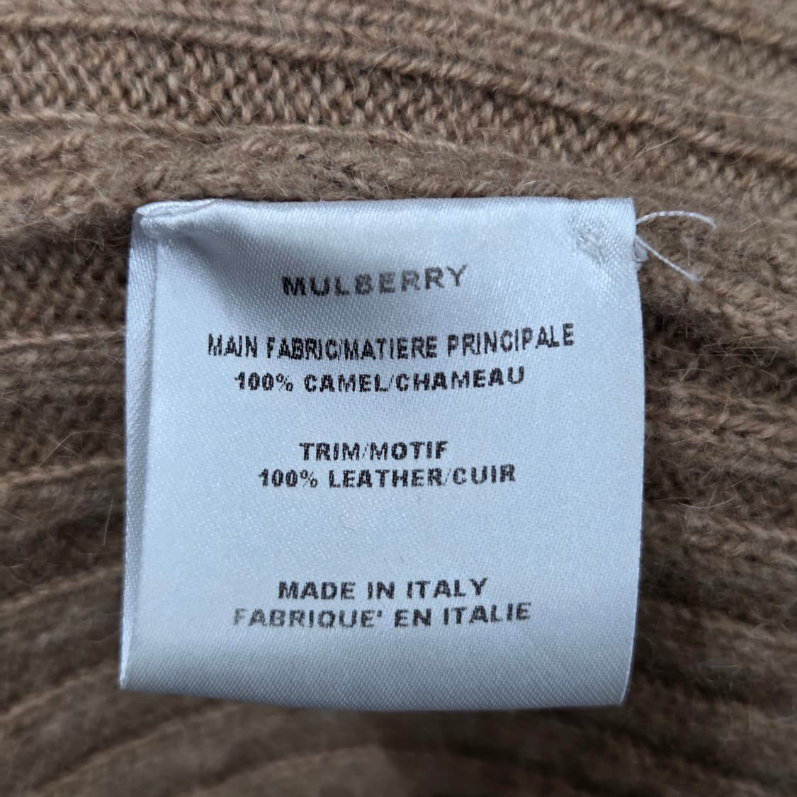 멀버리 엘보우패치 카멜 니트 가디건 5 상품이미지3