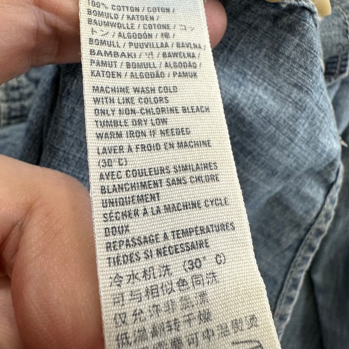 100 아베크롬비 남자 데님 셔츠 상품이미지4