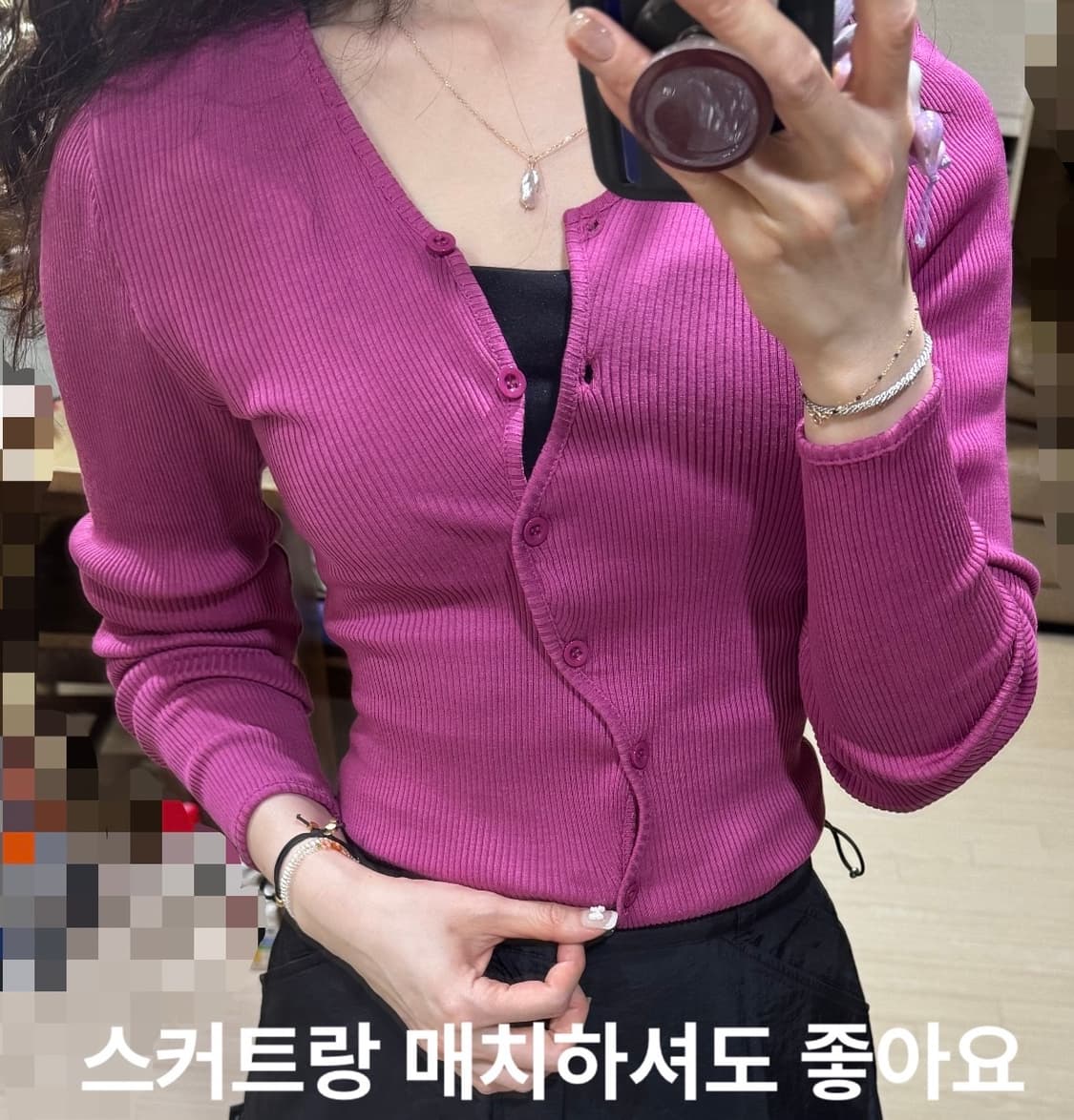 마른55 55 텍ㅇ 새상품 오페라스포츠 정가37만 골지 긴팔 니트 가디건 상품이미지2