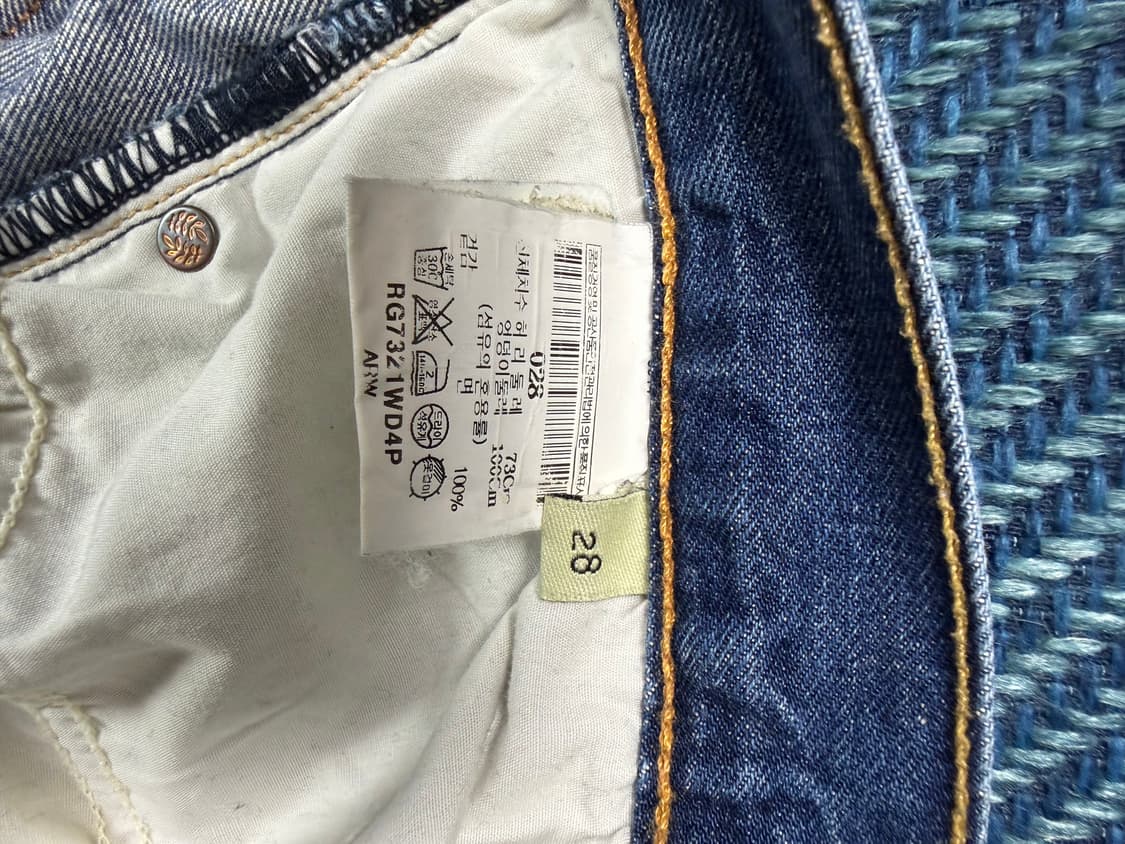 랙앤본 (Rag & Bone/JEAN) 빈티지 워싱 컷오프 데님 팬츠 상품이미지6