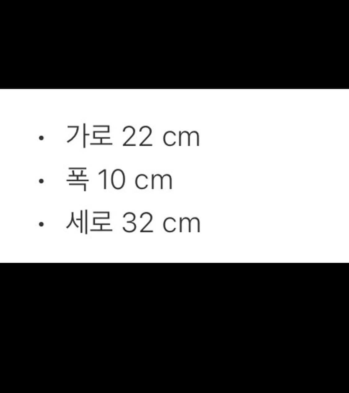 릭오웬스 가방  상품이미지3