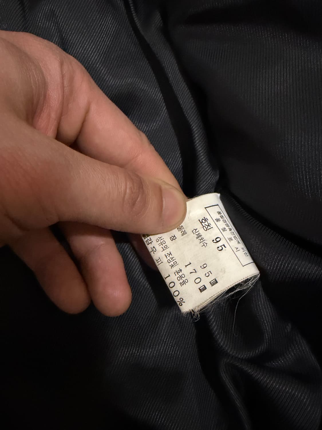 100) 소가죽 퍼 봄버 가죽자켓 상품이미지5