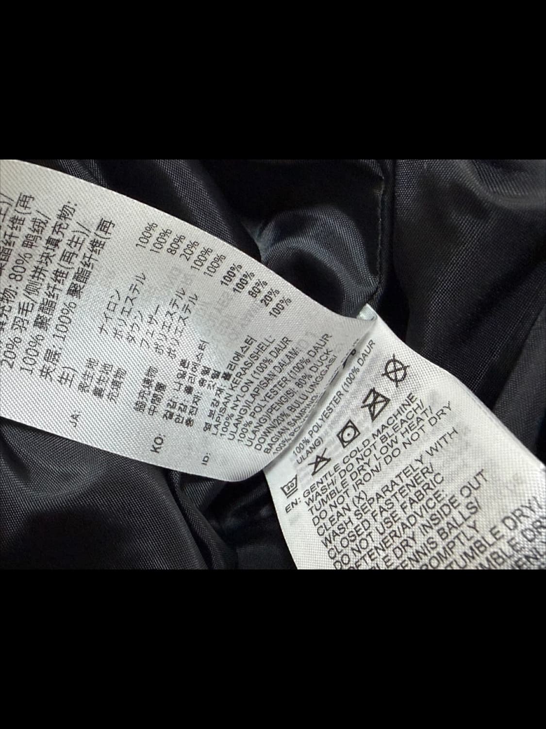 아디다스 푸퍼 다운 패딩 M 상품이미지3