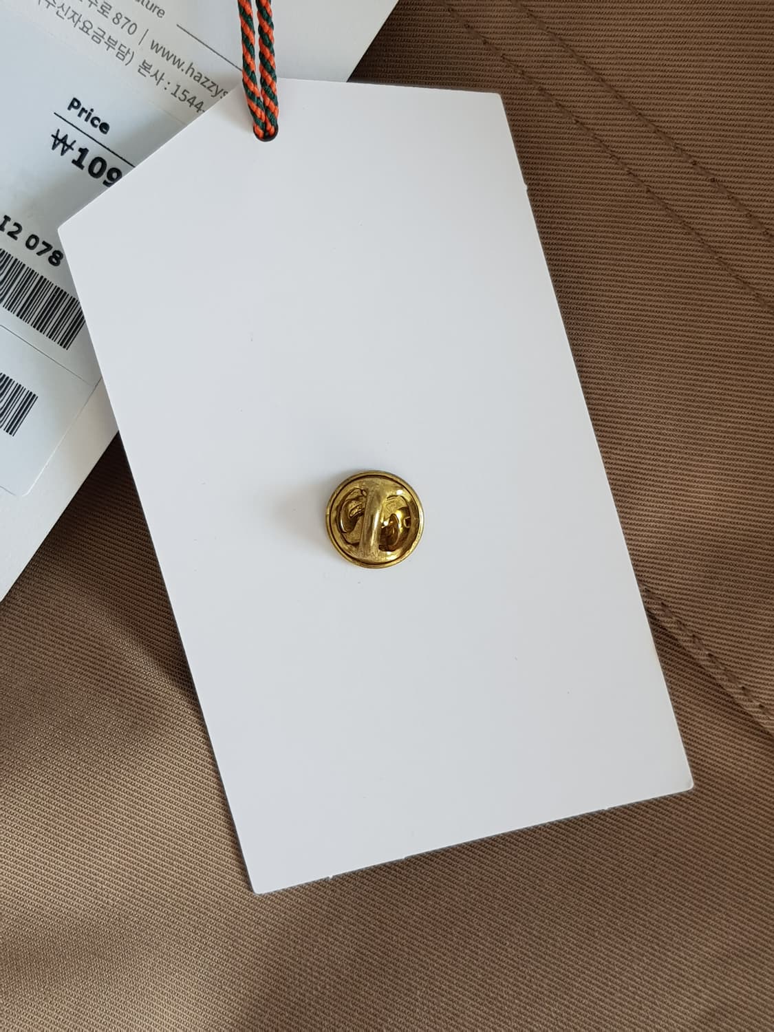 [78] 헤지스 피즈 카고 배기 팬츠 바지 베이지 상품이미지5