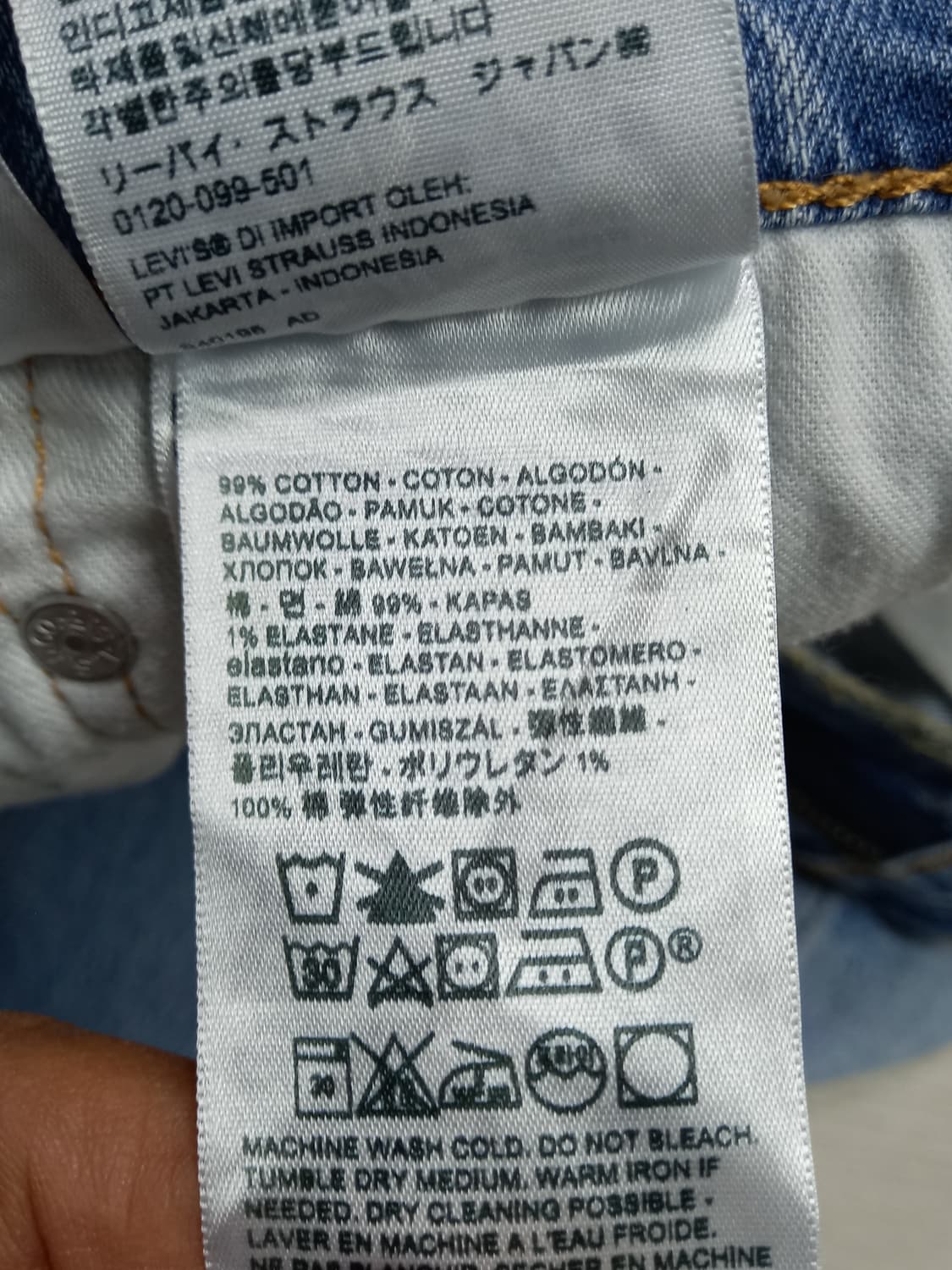 32 리바이스502 워싱 스판 슬림일자 연청 32-390 상품이미지9