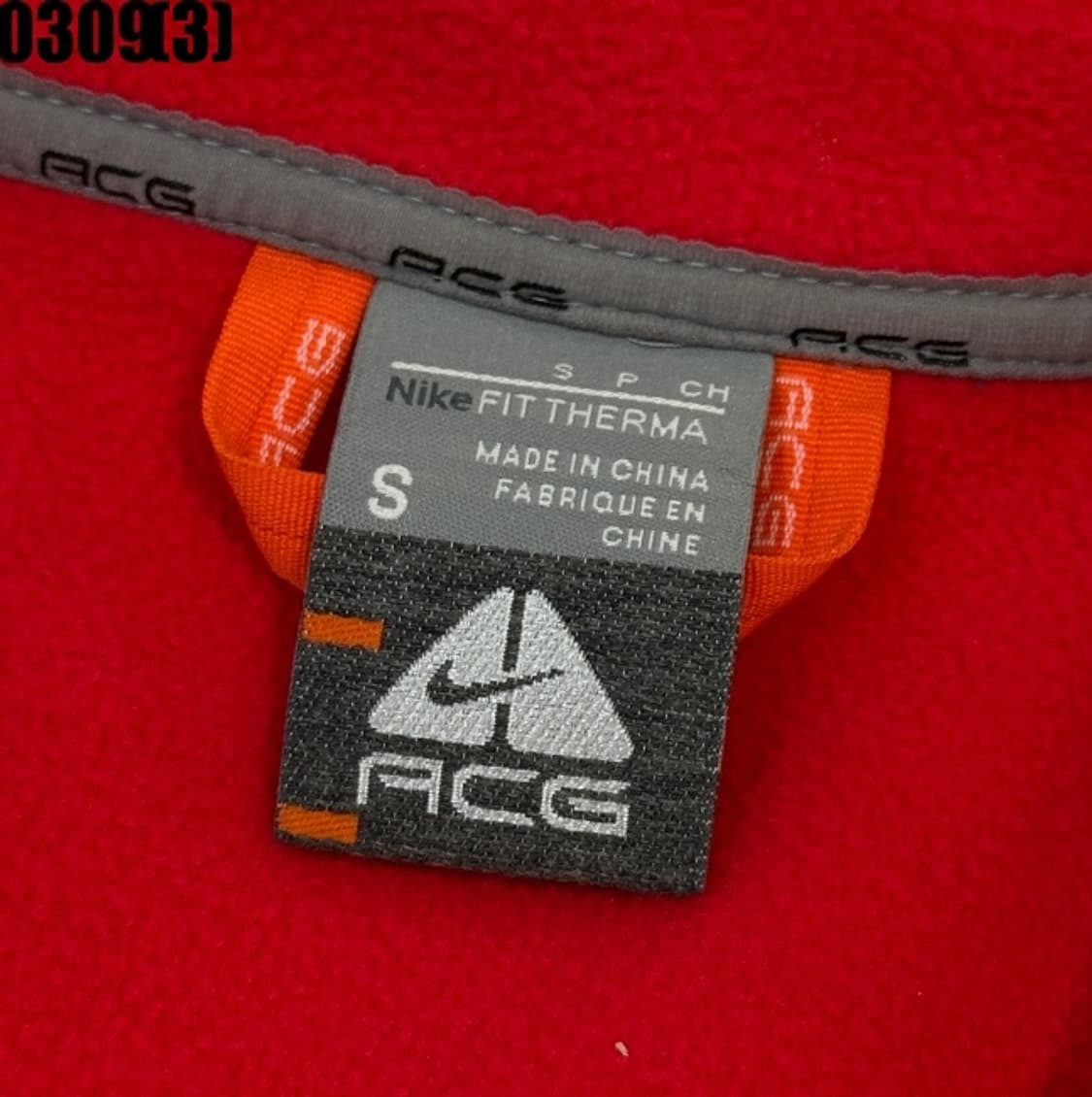 나이키 ACG 자켓 상품이미지3