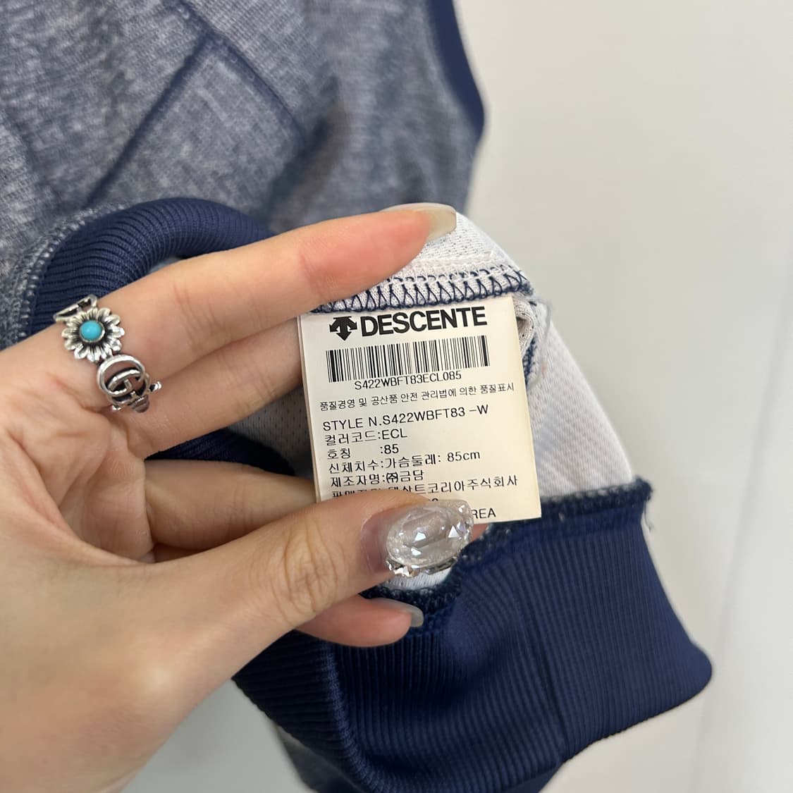 데상트 여성 조끼 85 상품이미지4