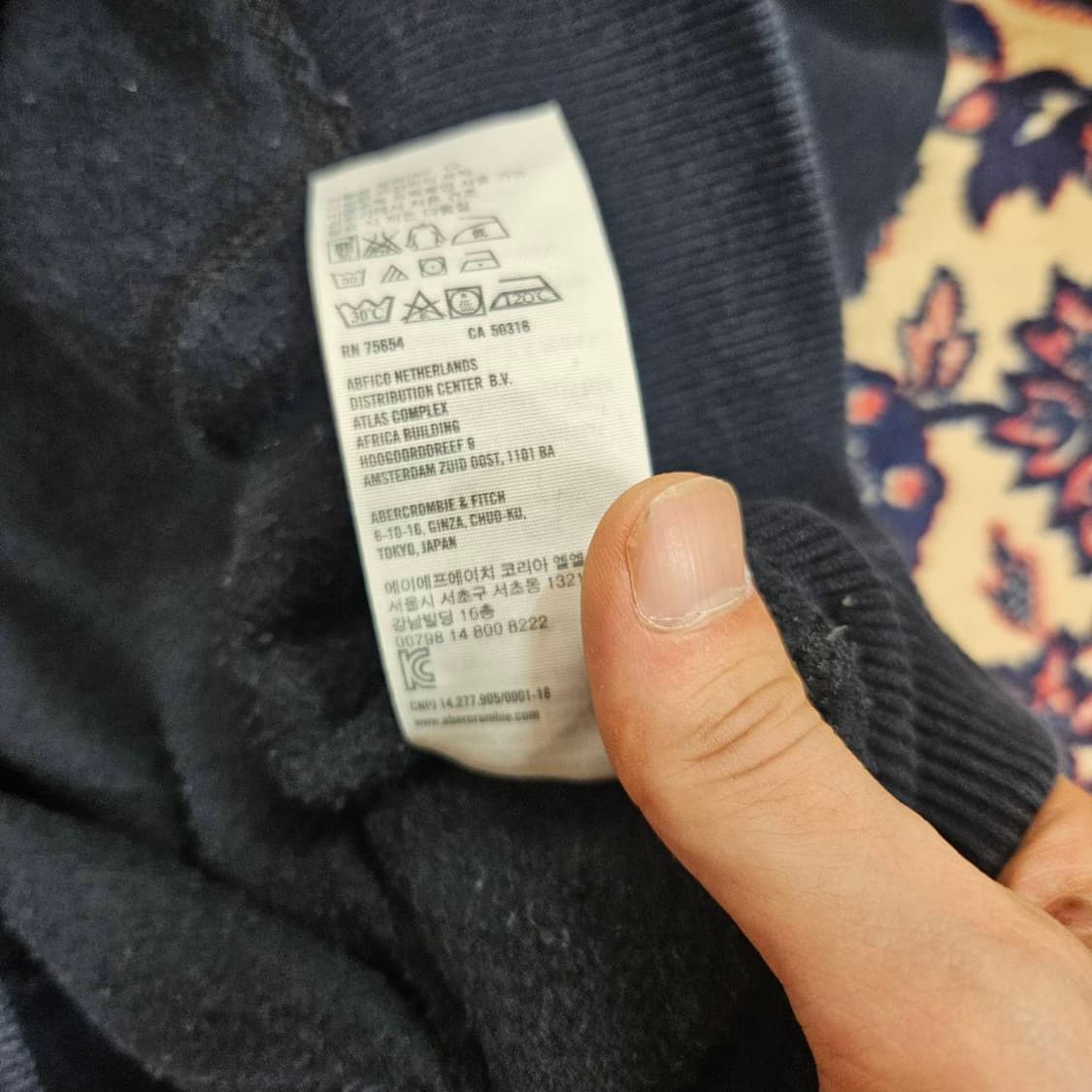 아베크롬비 A&F1892 빅로고 후드티셔츠 M size 상품이미지5
