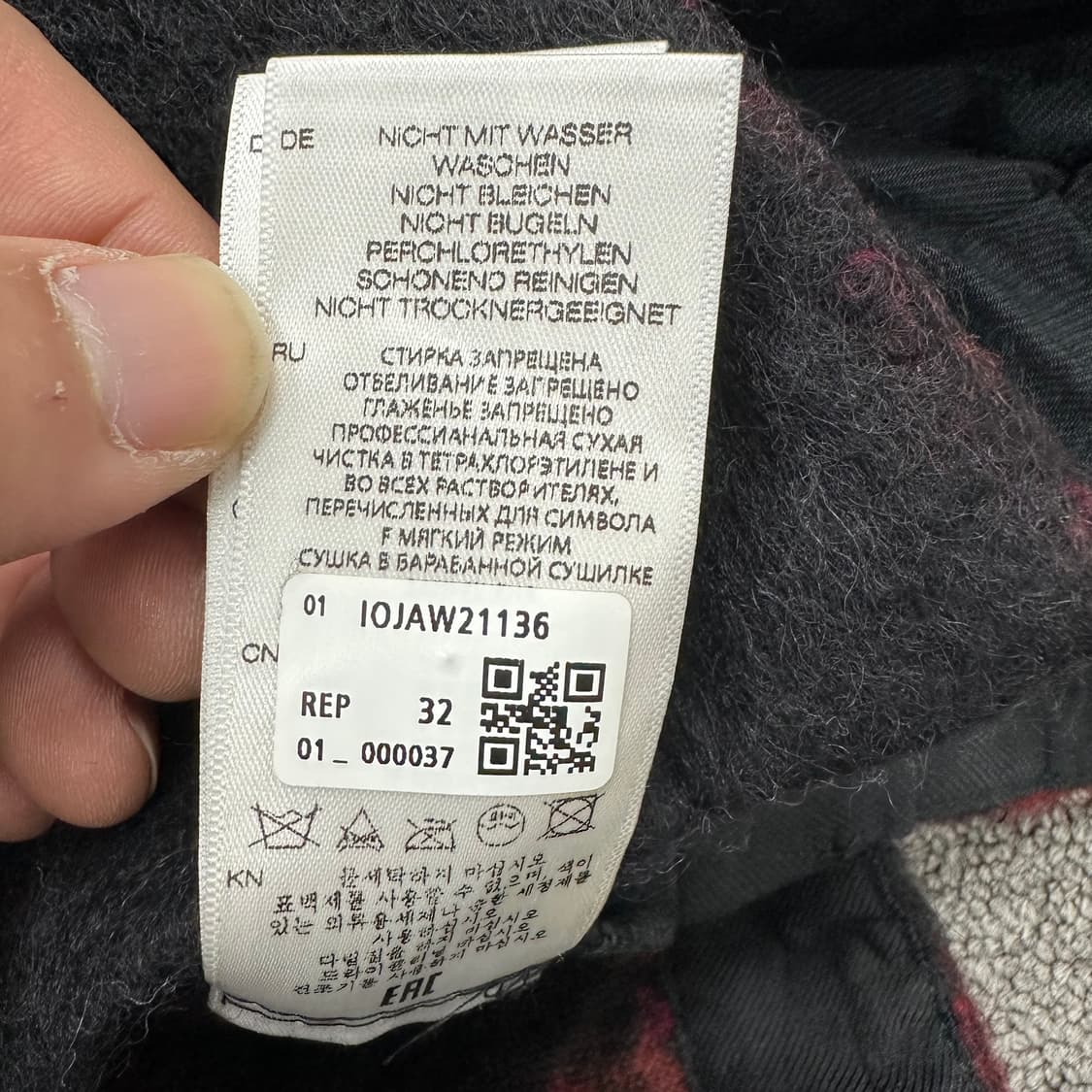 이로 IRO 여성 울자켓 상품이미지6