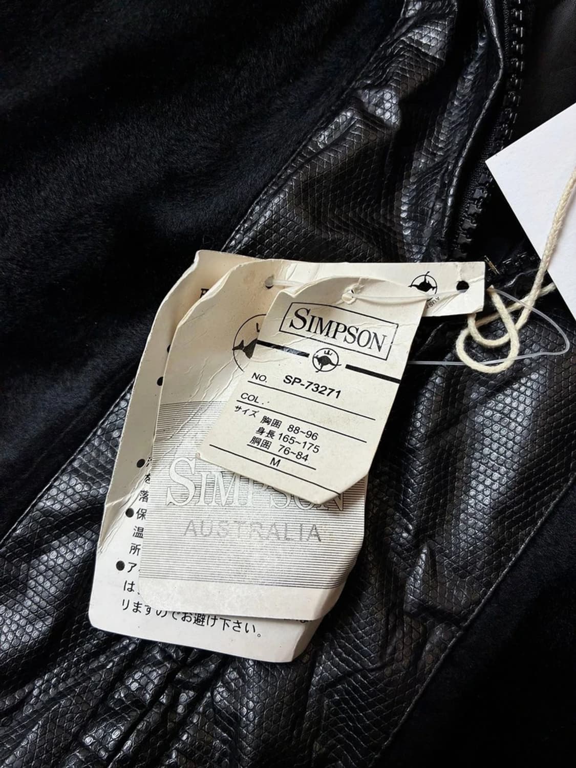 SIMPSON 00's 재팬 단모 블루종 자켓 PN6446 상품이미지9