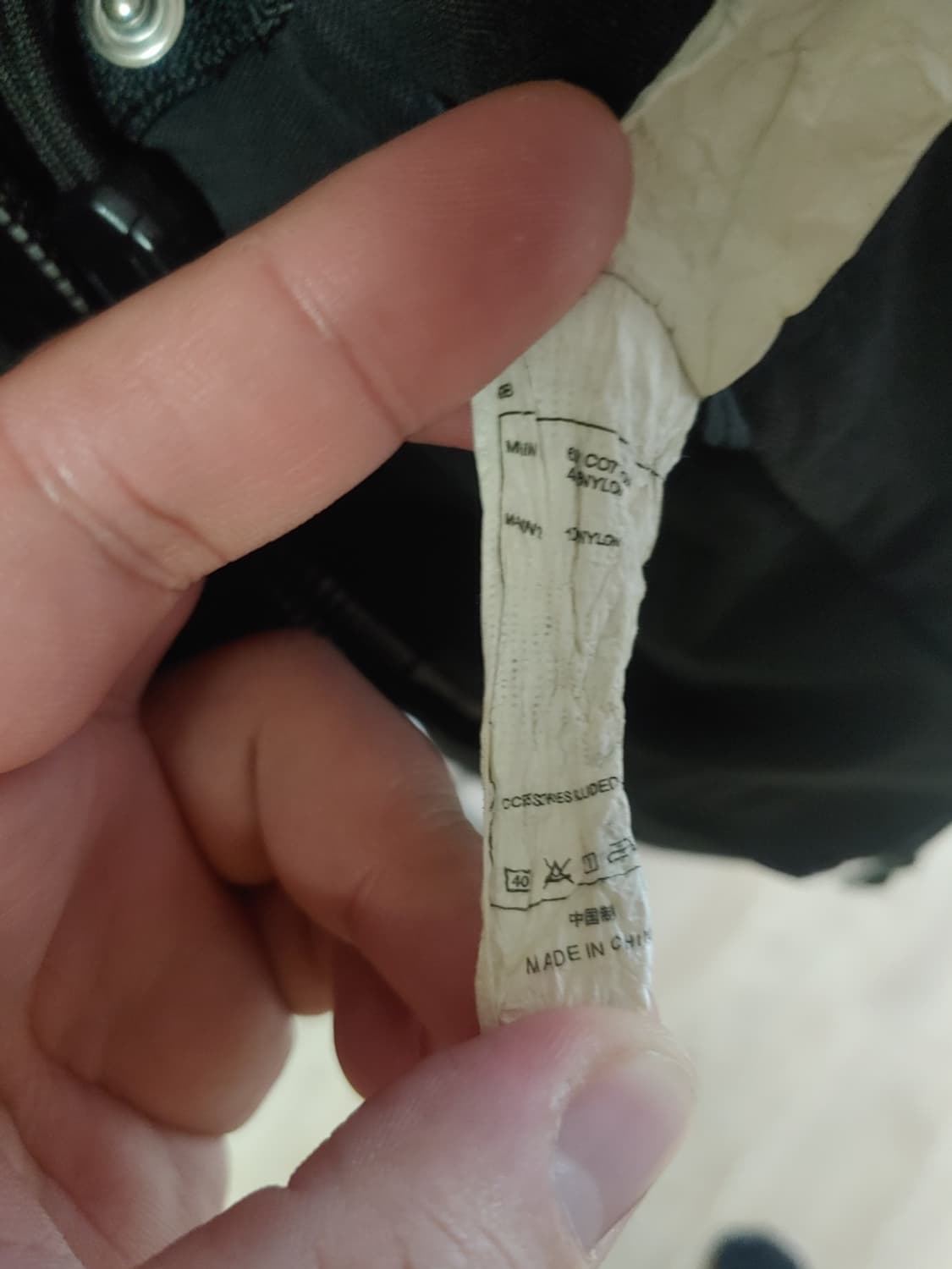 [S] 햄커스 EARS-6/EMCT 베스트 블랙 상품이미지8