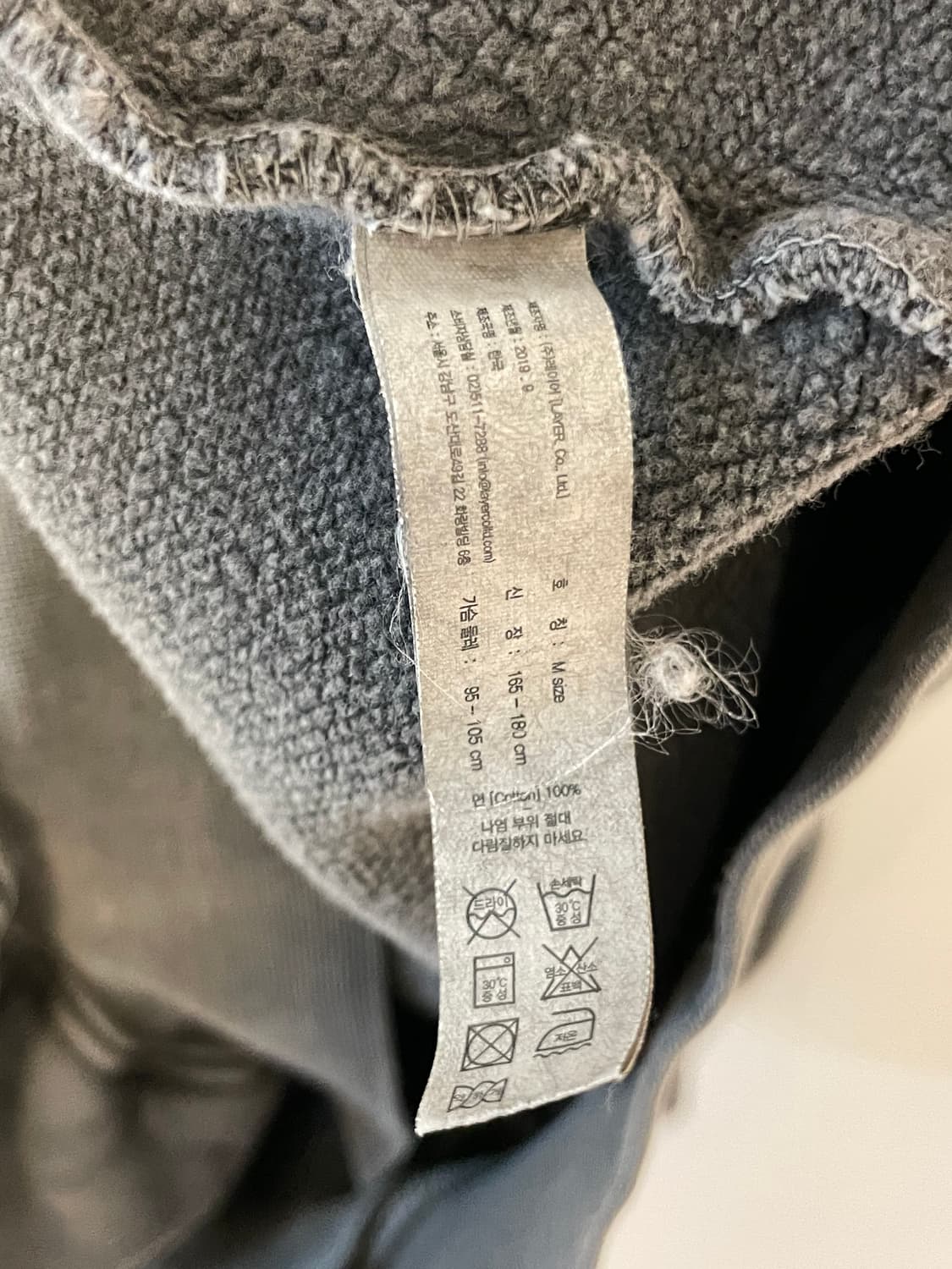 퍼즈 후디  상품이미지7